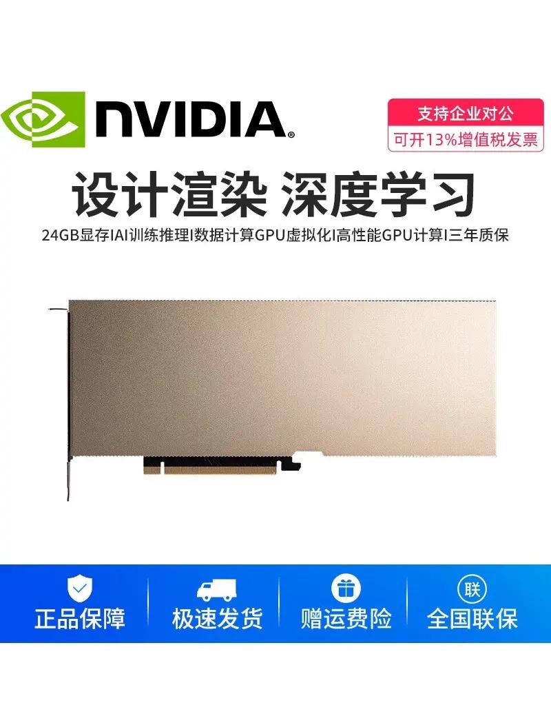 ADA创下年内新高，上扬幅高达16.6%，还能追吗？