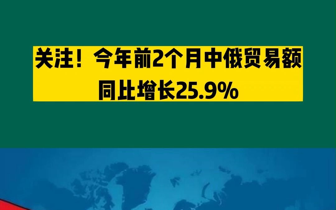 爱游戏-ADA上扬势惊人，一夜飙升25.9%，加密市场沸腾