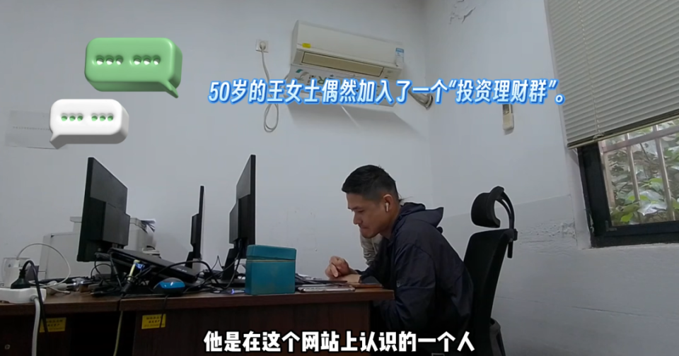 XRP投资骗局被揭发，已有超467人被骗！