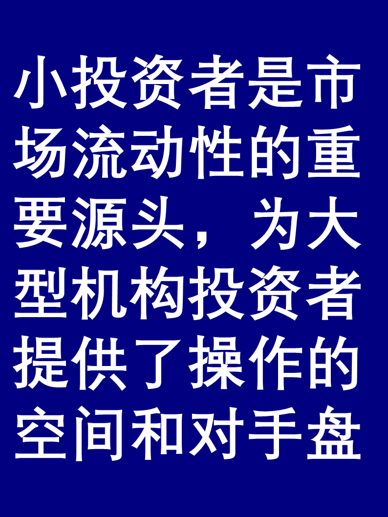 包含SOL遭遇大幅下滑超98%，投资者恐慌性抛售的词条