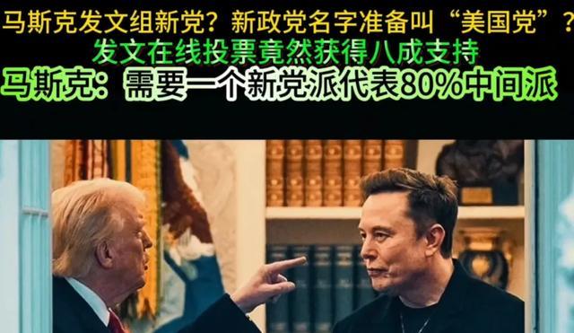 爱游戏-马斯克再次发推，TON瞬间上上扬371%！