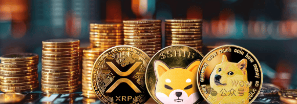 爱游戏-狗狗币官宣与XRP携手，开启元宇宙新纪元！
