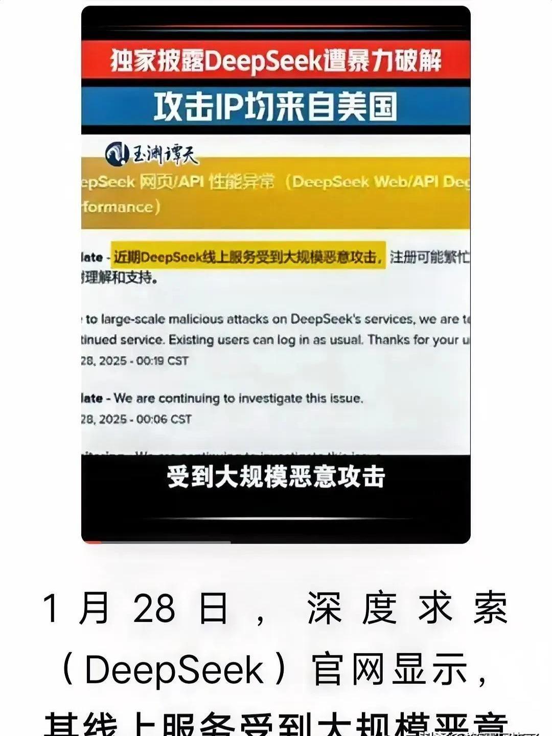 专家称Gate将在年底冲破410美元，引发引发关注