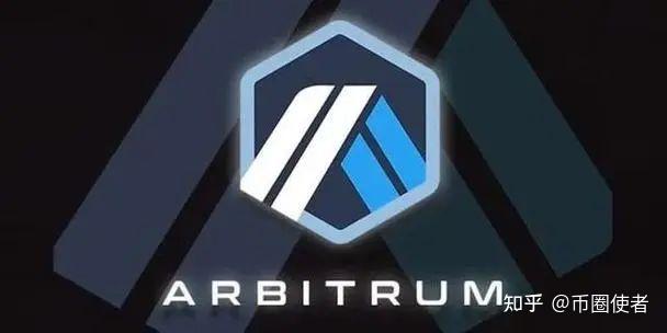 据称称ARB即将上市，引发加密市场引发关注！