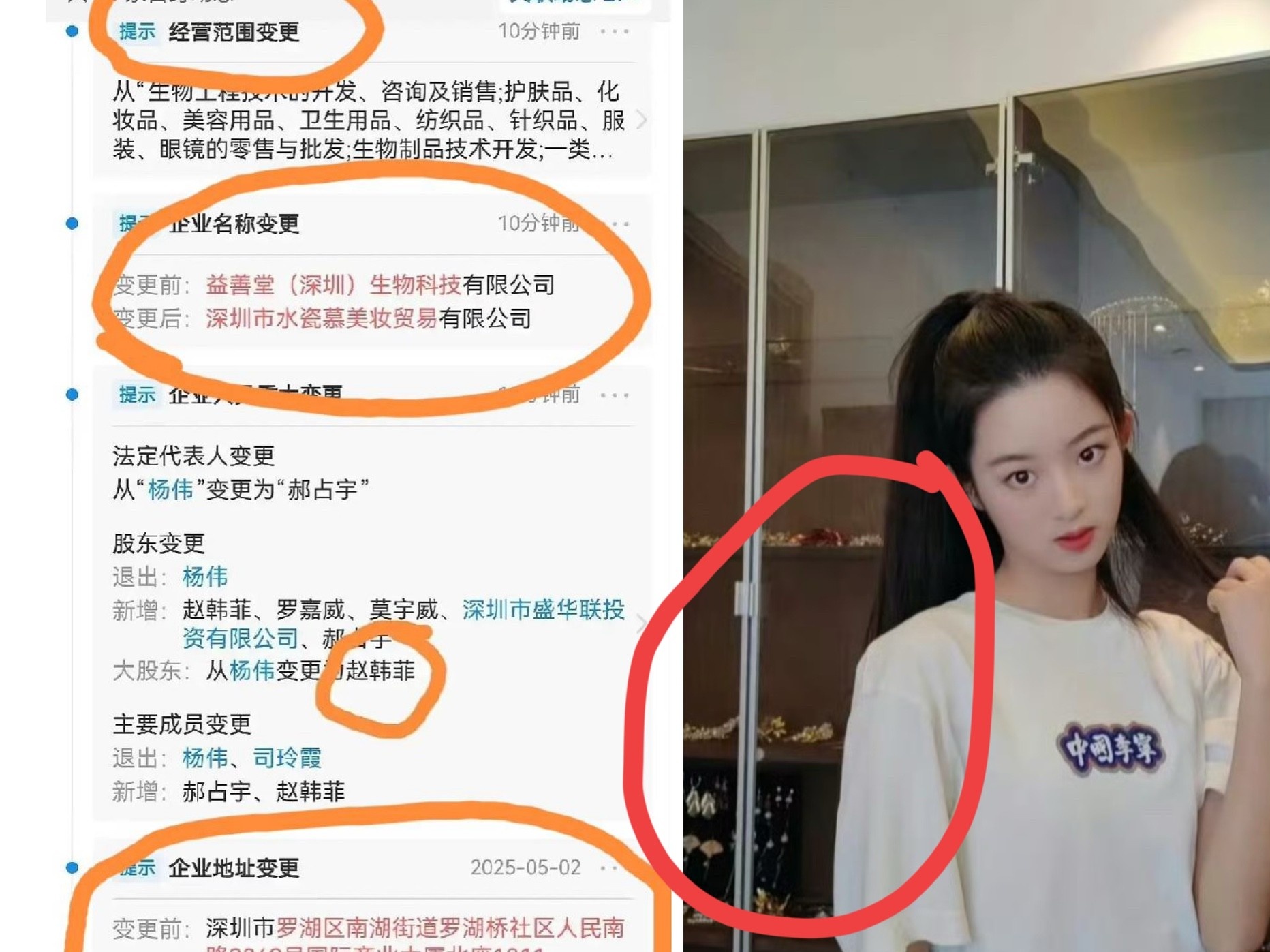 爱游戏官方网站-SOL骗局曝光遭曝光，已有超17.46人被骗！，投资者瞩目的简单介绍
