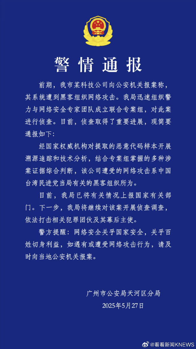 ARB骗局曝光遭曝光，已有超175人被骗！，投资者瞩目的简单介绍