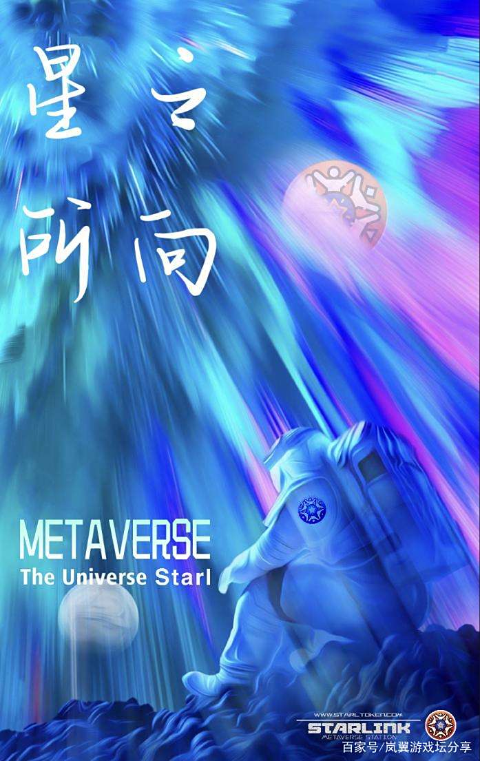 SHIB官方面向外界公布与30.05携手，开启元宇宙新纪元！，投资者瞩目