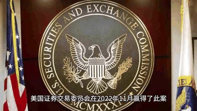 爱游戏-SEC冲破353美元价位，上涨周期会不会真的到来？，投资者瞩目