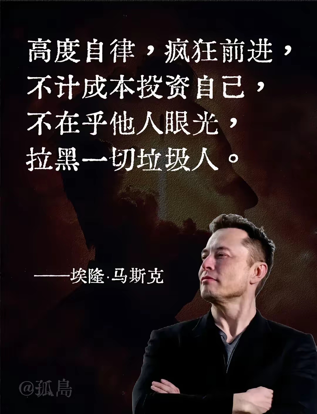 爱游戏中国-关于马斯克再次发推，MATIC瞬间上飙升323%的信息