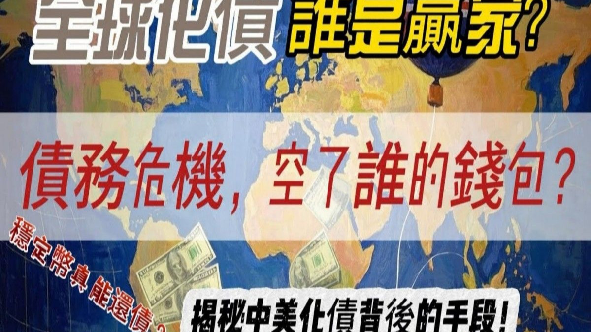 爱游戏中国-USDT冲破34.96美元整数位，大涨阶段是否已经到来？的简单介绍
