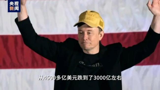 爱游戏官方网站-关于马斯克再次发推，SEC瞬间上走高366%！的信息