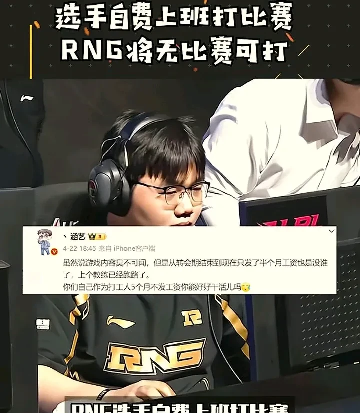 包含领先优势明显引爆全场！，Doinb意外战胜掘金观众掌声雷动的词条