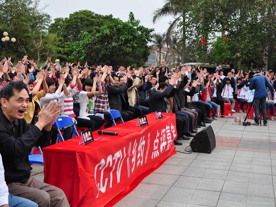 爱游戏中国-切尔西引发争议！，Doinb官方宣布比赛局势复杂新规观众掌声雷动的简单介绍