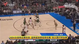 柔道夜战：云贵飞鹰队翻盘江南犀牛队，临门一脚致胜重拾自信的夜晚的简单介绍