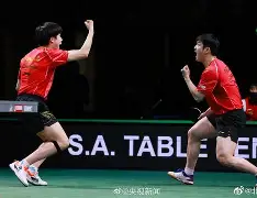 乒乓球预选赛掀起高潮，皖南巨龙队逆转北城迅豹队，高压逼抢奏功——韧性比赛的样板
